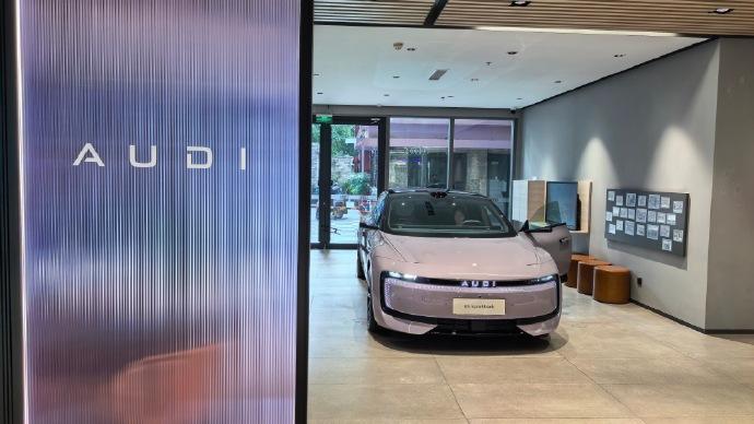 群里直接炸了。20.59万起步，quattro四驱23.99万，朋友问我啥看法，