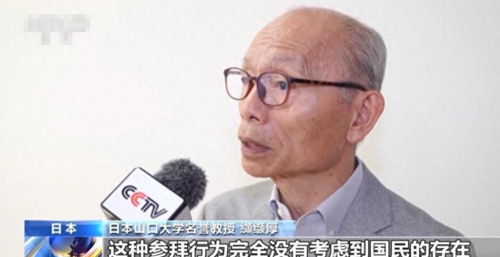 终于有日本人说公道话，靖国神社必须摧毁，可它81年前为何没被拆？

靖国神社真正