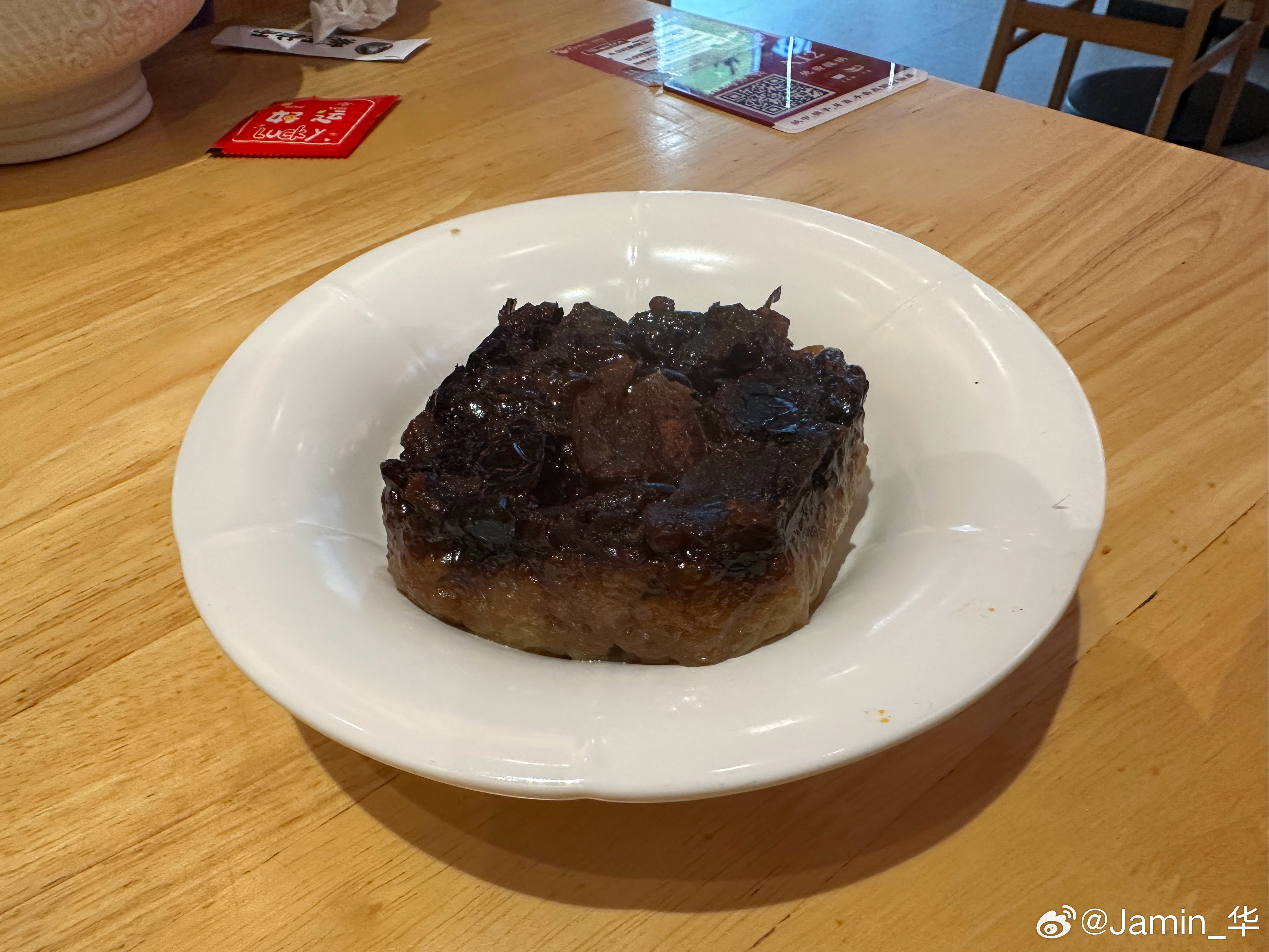 这家秦王的面，味道不地道！面食还是去陕西当地吃比较好吃。我与微博的日常 东莞·梧