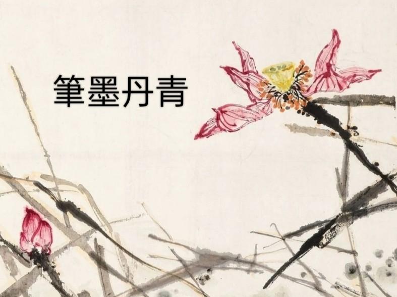 快来看看我新换的主页背景吧