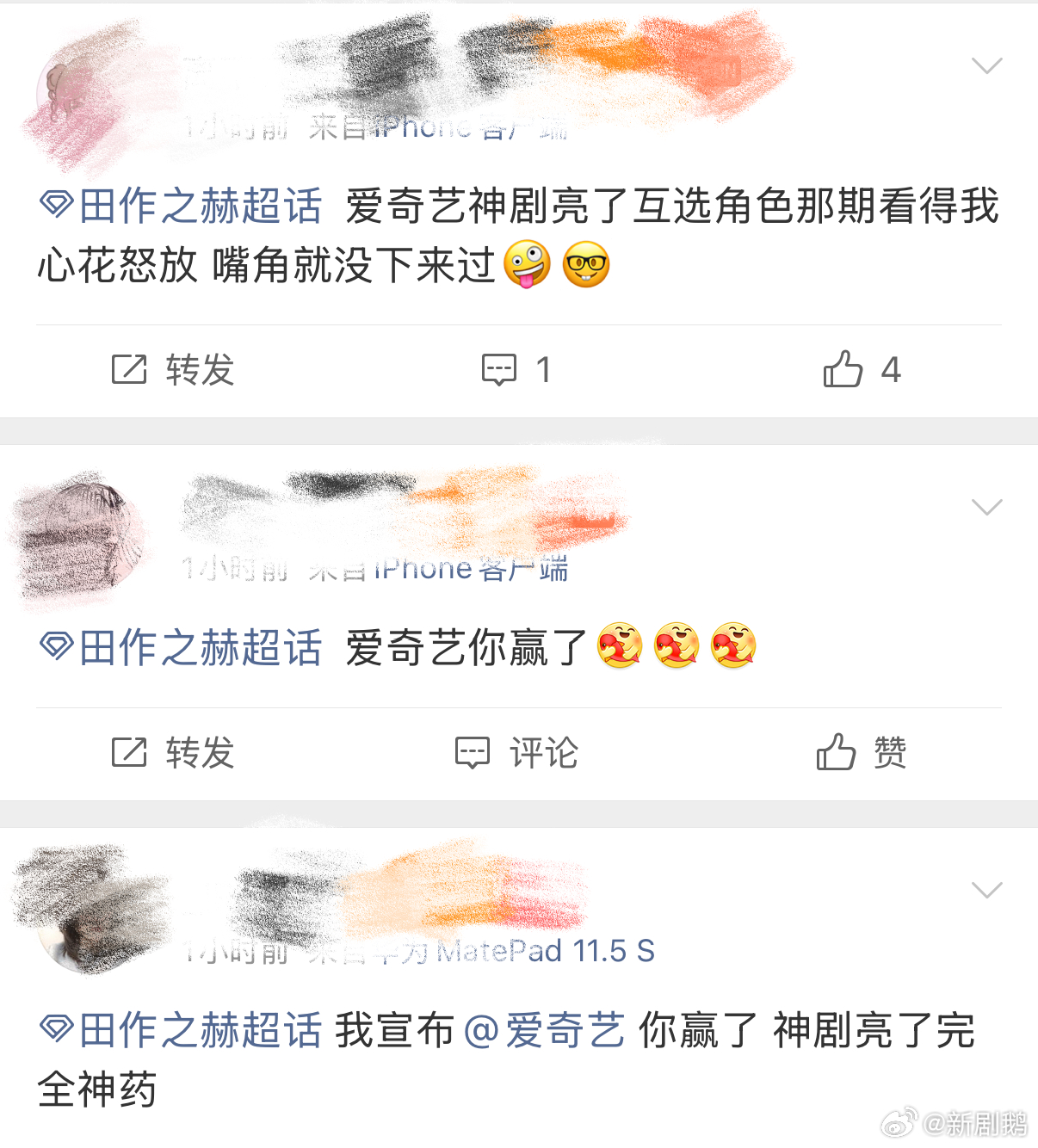 逐玉自有嗑糖公式哇哦！我真的超吃逐玉这种实锤缘分感🤩从合照到正式释出隔了 82