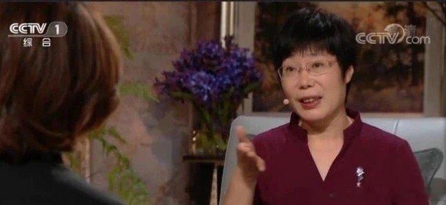 【全球仅5人！这位中国科学家获世界级大奖】密码学数学与网络安全联合国教科文组织与