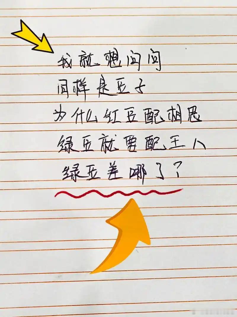 一台车起火，这个品牌不能买一台车消失，这个品牌不能买所有车坐垫有问题，没事，自费