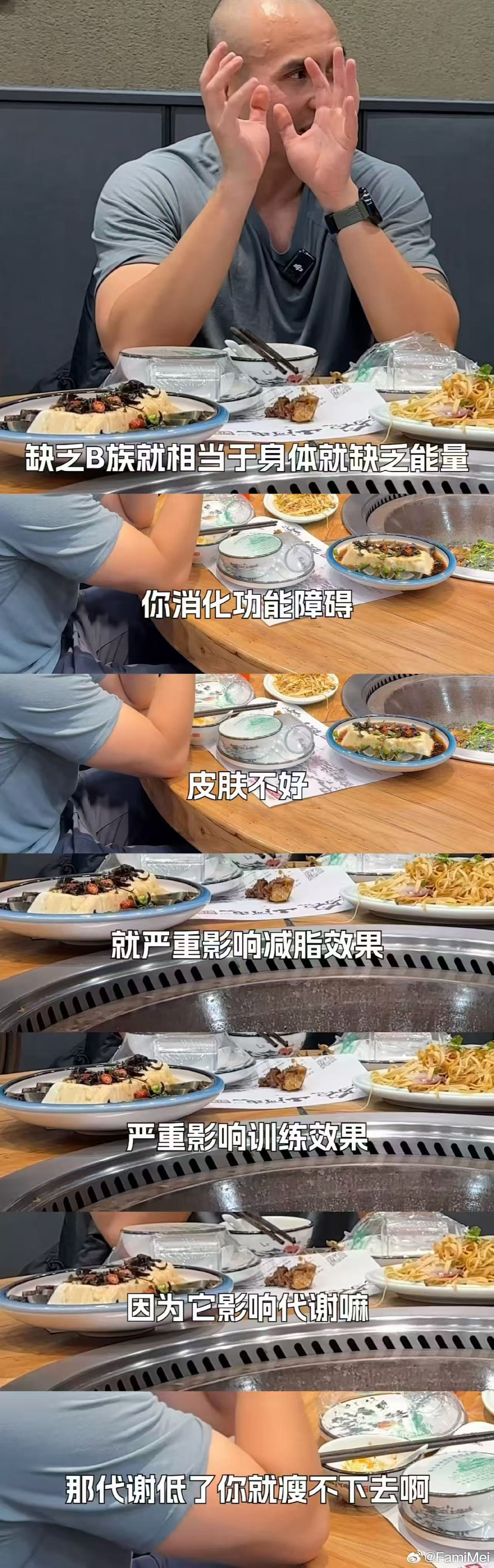 鱼油+复合维B 是我对于身体投资长期且有用的身体能感觉到的正反馈，我分享的都是在