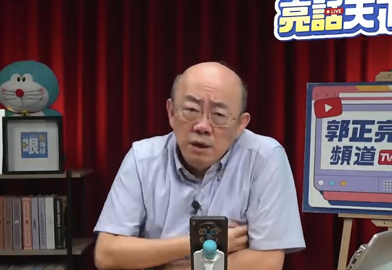 郭正亮不解有些“外省人”为什么会这样？

近日，郭正亮在节目里点出了一个耐人寻味