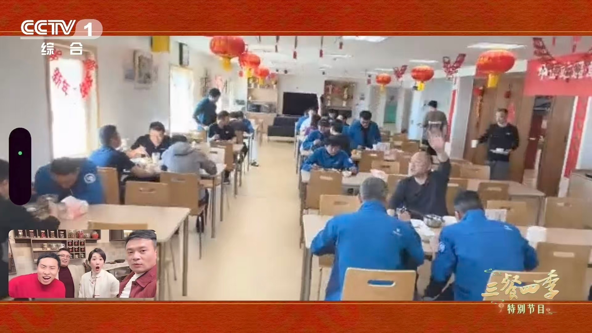 中国人把菜种到了南极南极考察队过年都吃啥 南极考察队过年太有创意了！温室蔬菜成为