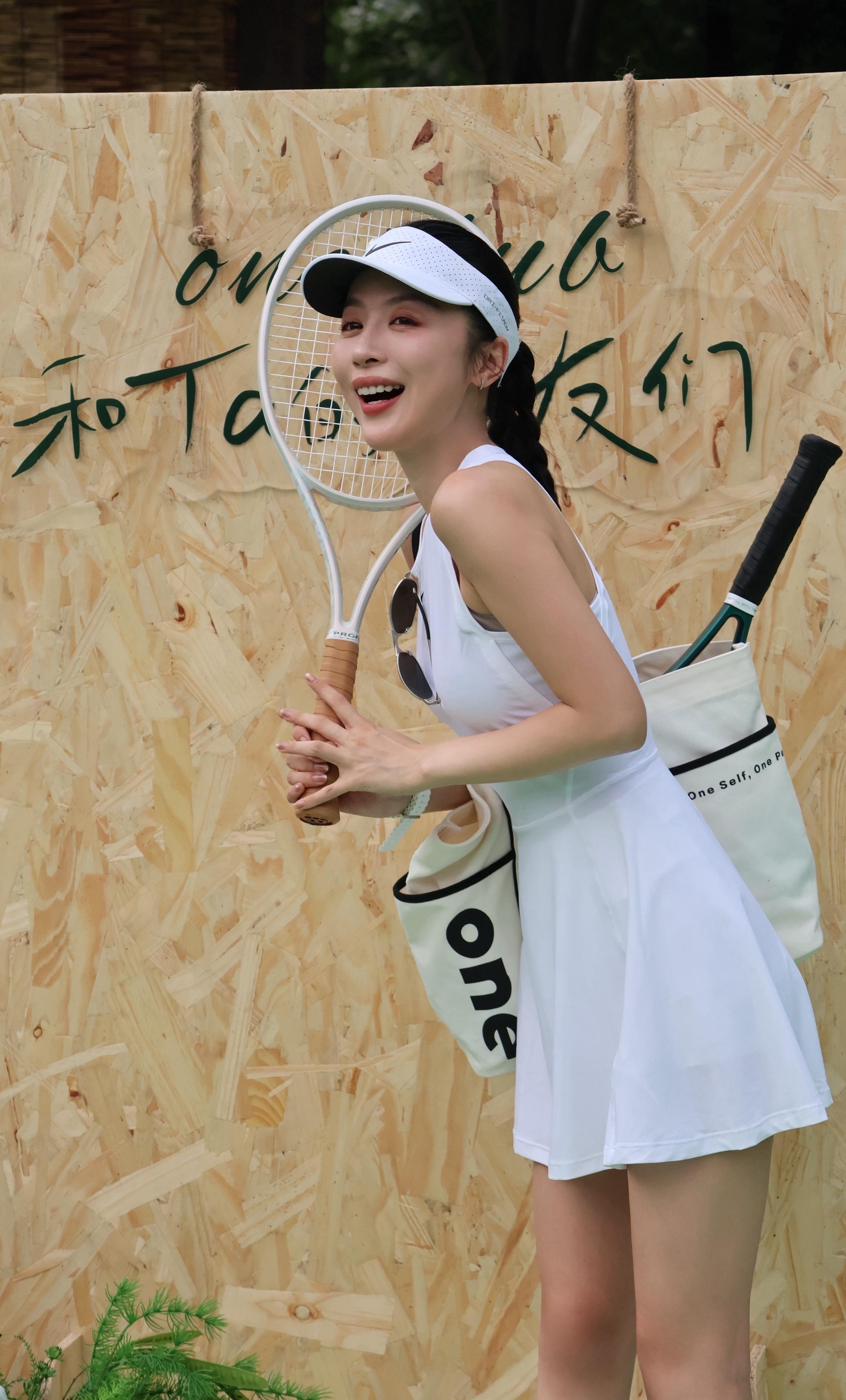 周末集体来上网🎾