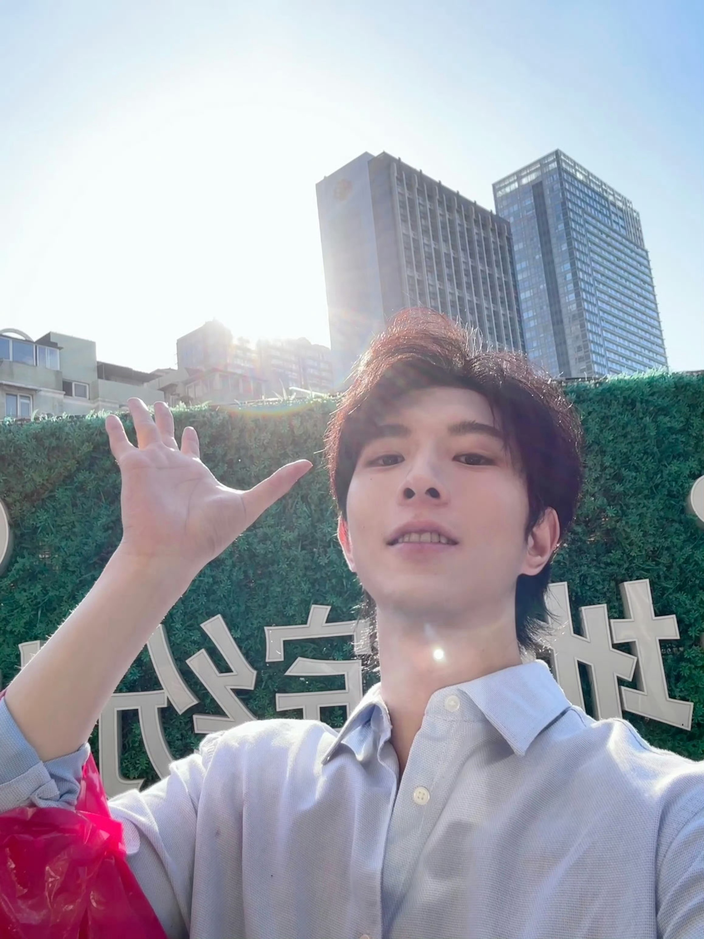 是做什么的超级认真超级厉害的邱鼎杰