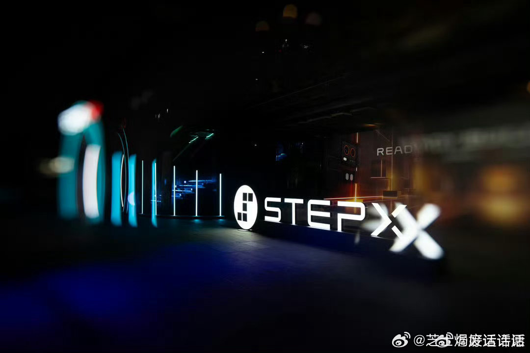 国产大模型落地是什么水平 前沿AI不该只藏在实验室里。阶跃终端STEPX Neo