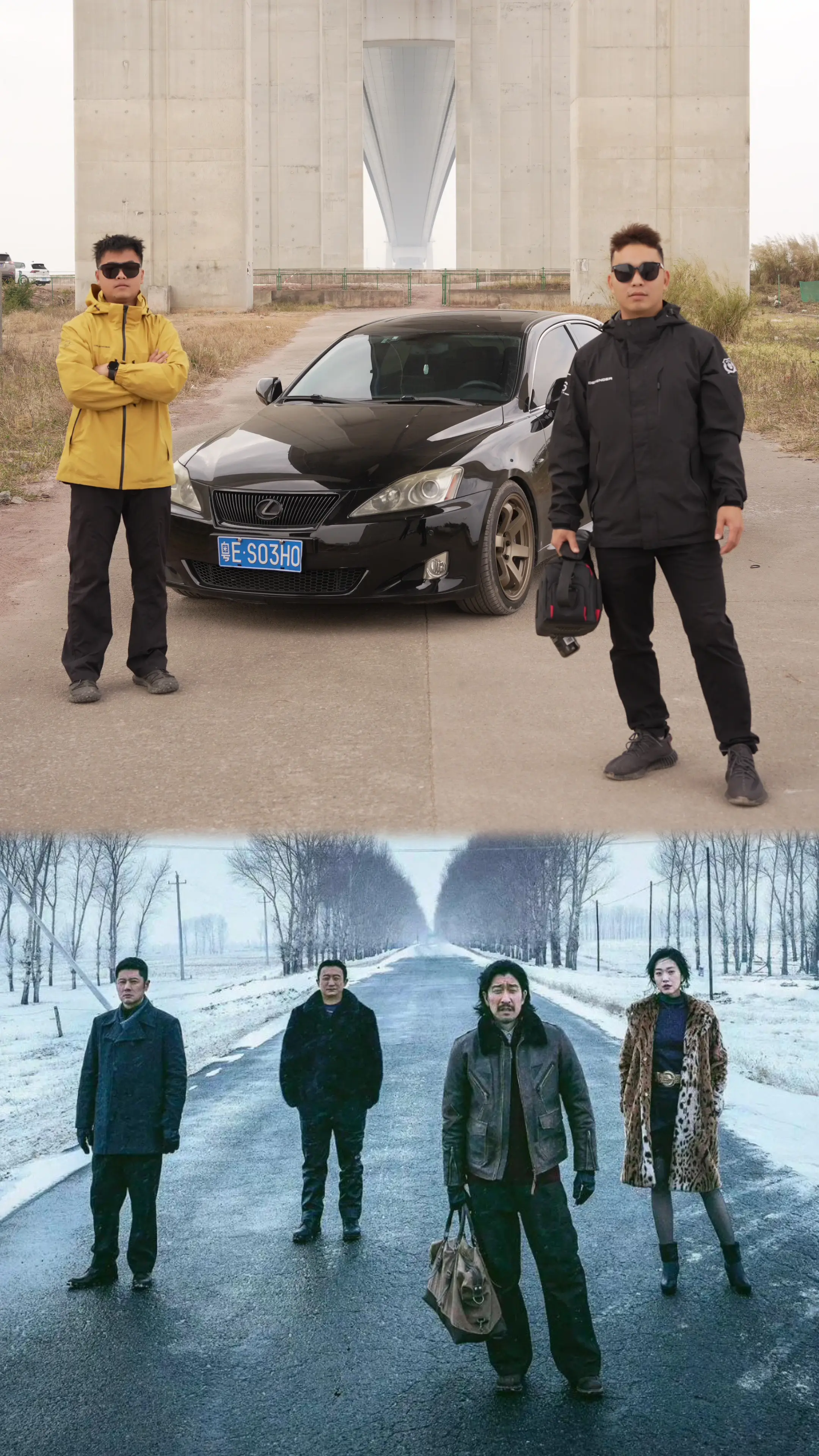 就这个站位   就这个姿势   过年来一起拍