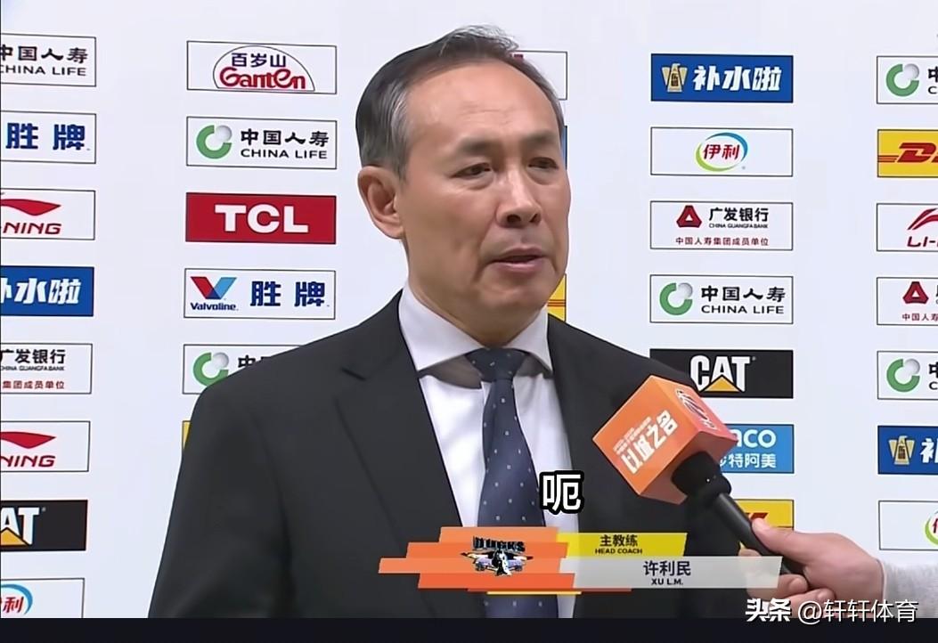 赵睿用一场单场34分，职业生涯第二高分的成绩，保住了老帅许立民的帅位，用许指导赛