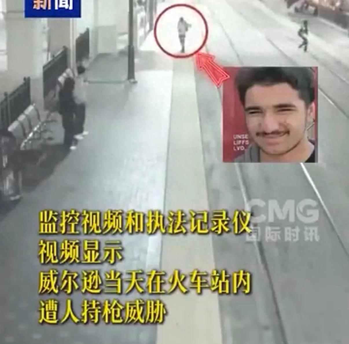 美16岁青少年遭人持枪威胁，逃跑途中差点撞上一名警员，被该警员近距离射杀
圣迭戈