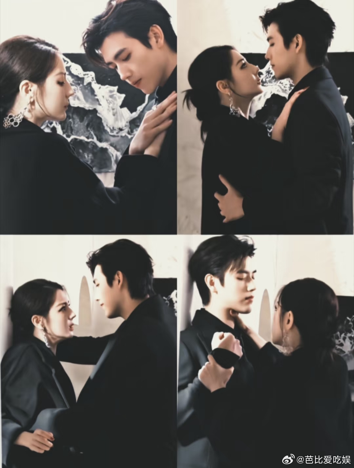 四百岁祖宗穿越后反宠娇蛮大少爷陈飞宇迪丽热巴短剧预告白日提灯 《白日提灯》的剧宣