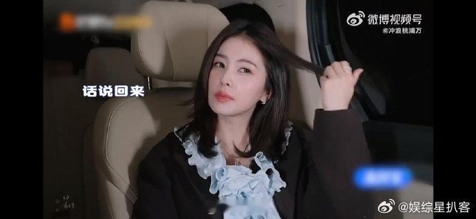 白鹿想尝试王鹤棣的厨艺白鹿说跟王鹤棣认识五年了 认识五年都没尝到王鹤棣的手艺，白