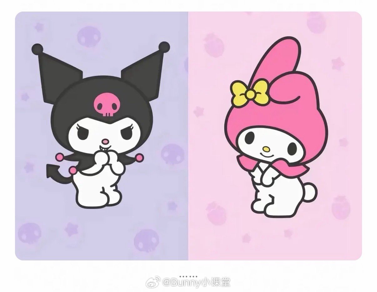 赵露思开盲盒说自己特别喜欢美乐蒂，结果拆出来后她对着美乐蒂说，这是库洛米吗……这