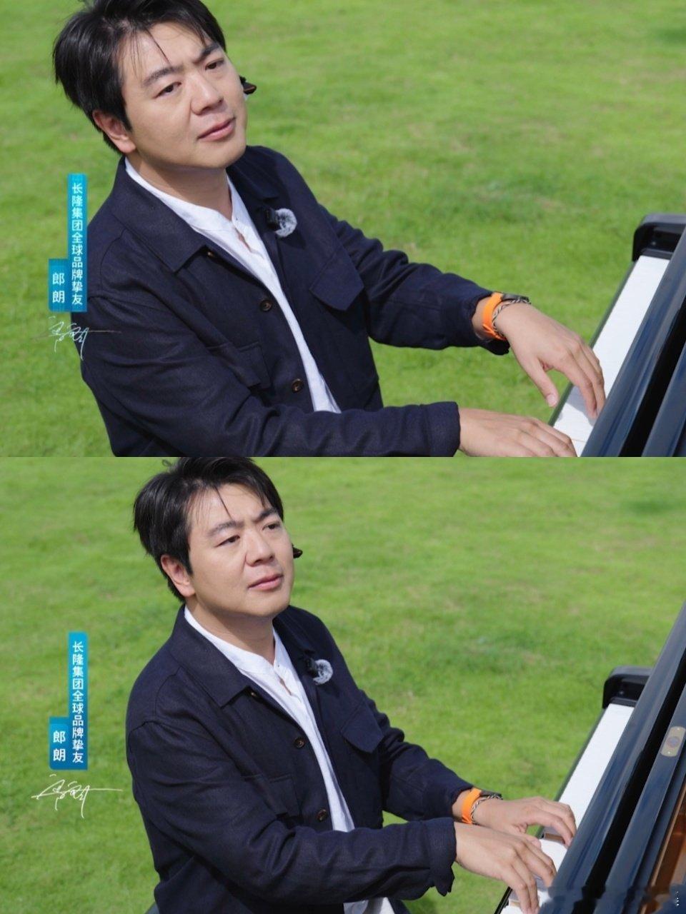 郎朗横琴雨中琴夯爆了夏夜限定户外钢琴音乐会来了！海风充当天然混响，郎朗指尖流淌动