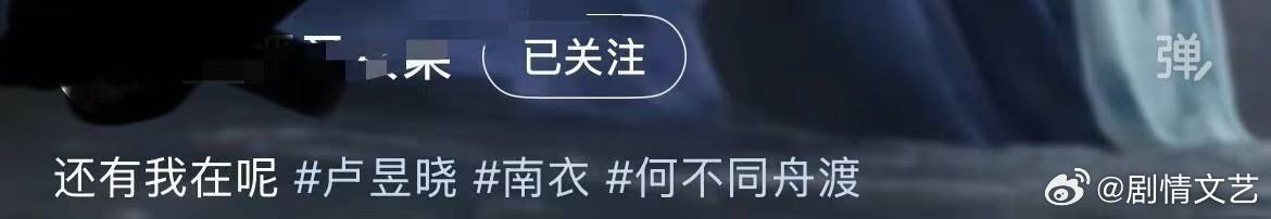卢昱晓点赞视频带的是单人tag卢昱晓点赞视频是单人tag标签只是个形式而已，里面