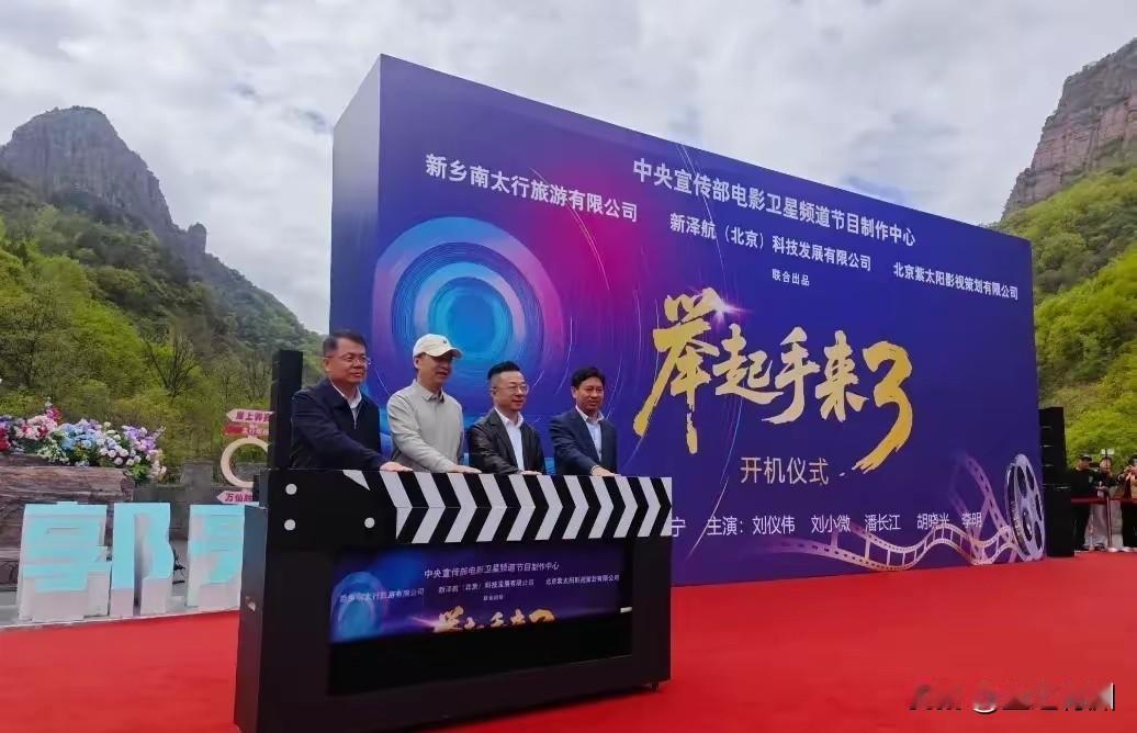 作为一个普通老百姓，我认为这个《举起手来3》还是不要拍了。说实话，很多时候你认为