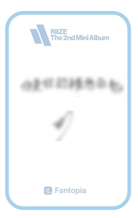 Fantopia的中文卡背真的好喜欢“你是我的维他命”，灿儿经常在泡泡说，有种给