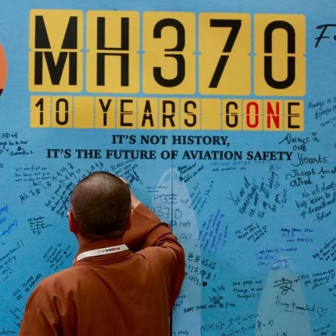 马来西亚再次批准寻找 MH370 航班

载有 239 人的 MH370 航班失