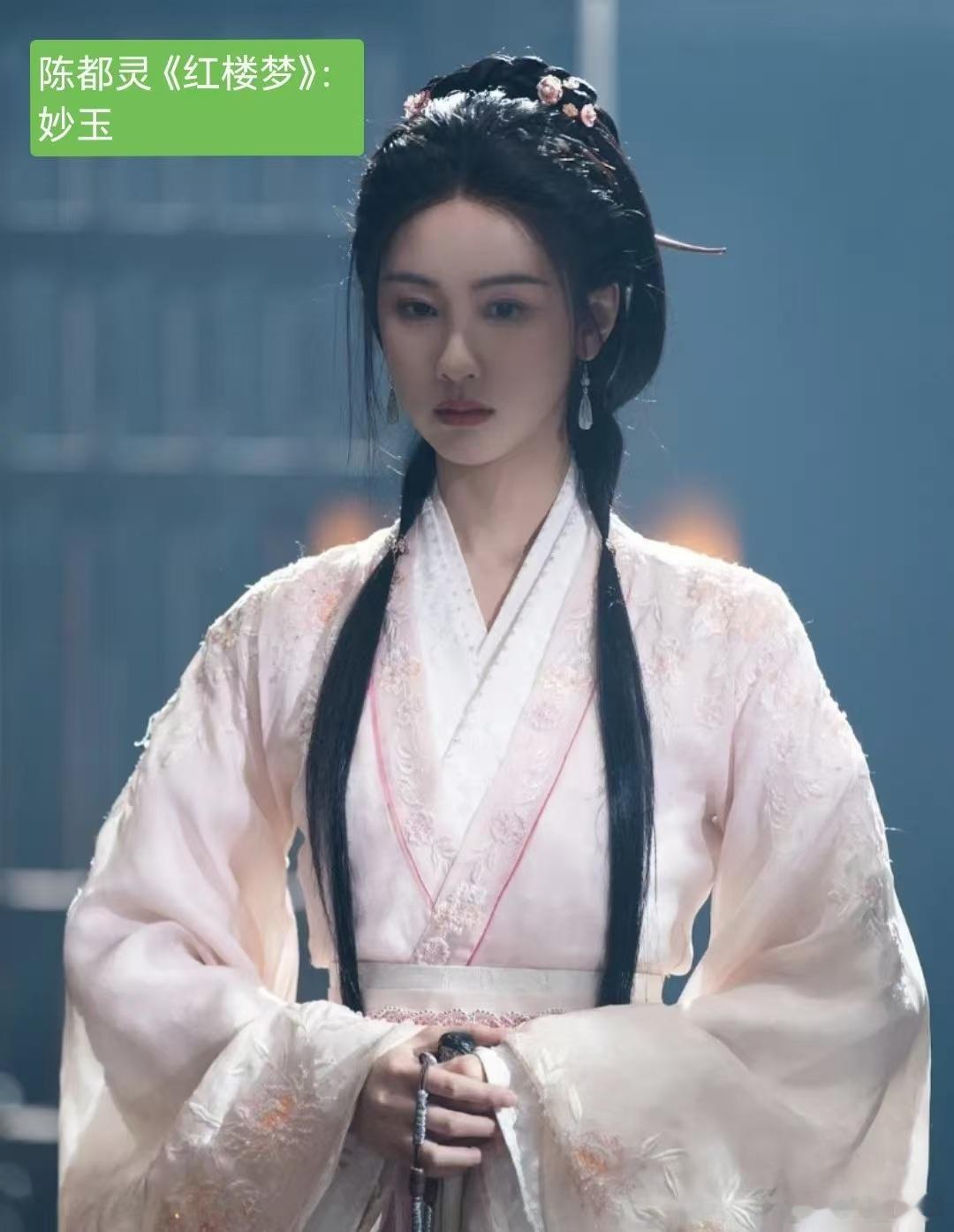 豆包给95花选四大名著角色我觉得陈都灵更贴林黛玉 之前我想象过她演黛玉，感觉比妙