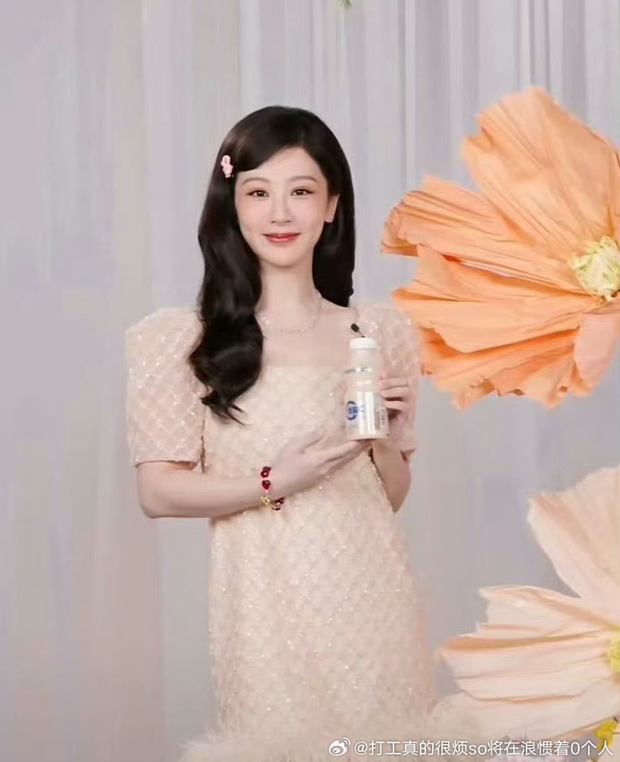 延续了肿得上眼皮双眼皮贴都快都贴不上悟了大概是玉兰接了没办法，玉兰拍完休息半年就