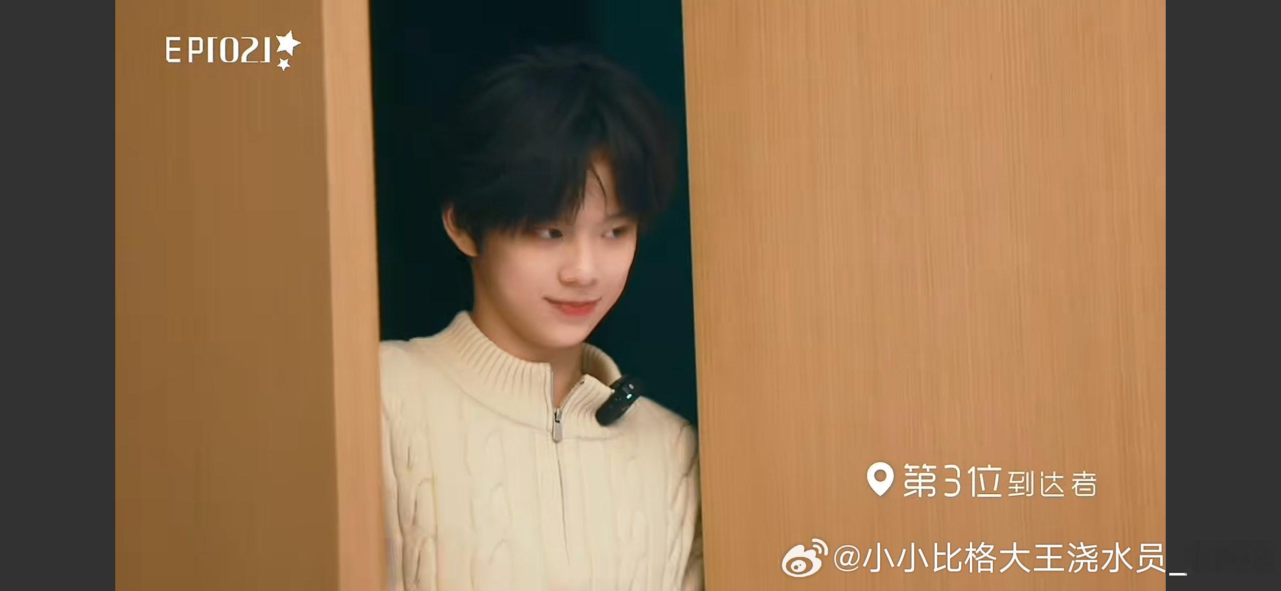 一场小短剧演下来苹果肌都练大了 