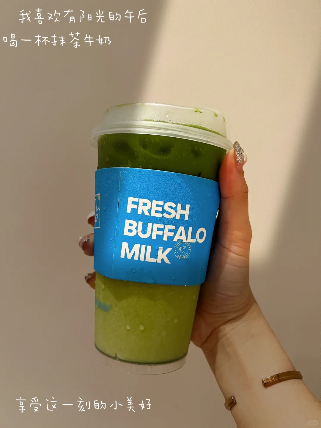 南宁本土奶茶🥤top 1 👍