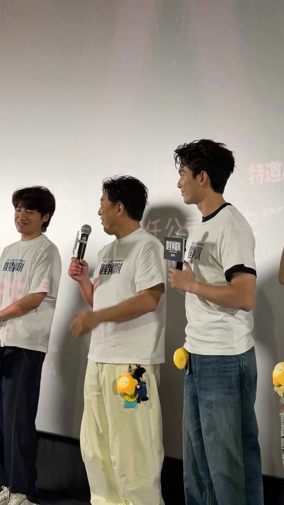 黄渤回应吴磊沈月怎能生出黄渤吴磊沈月剧中孩子长相引发热议，黄渤路演机智幽默回应，