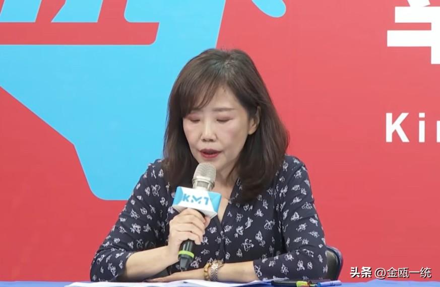 国民党中常会通过考纪案 开除曾玺文党籍

国民党文传会主委尹乃菁今天（25日）下