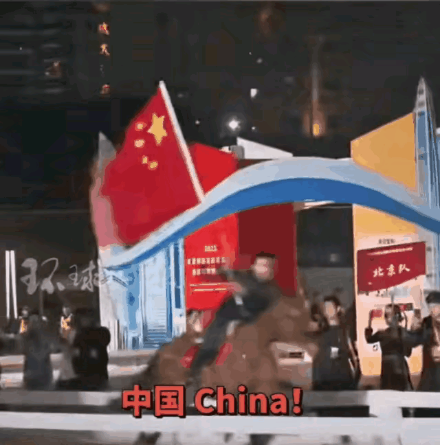 于适脱缰策马举国旗那刻，

   才懂什么叫“真功夫撑得起家国情怀”！
 
  