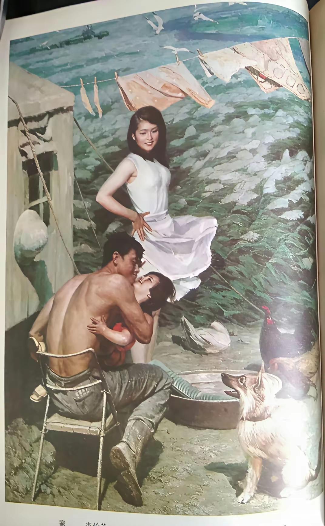 这一幅画出了一个幸福的家庭，正在享受着人间的天伦之乐，给人温馨的感觉！