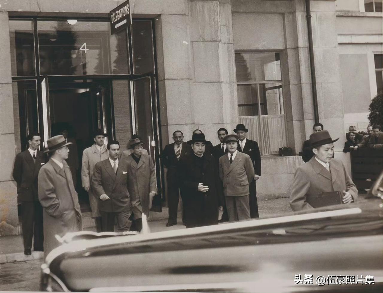 1954年，周恩来总理兼外长率中国代表团出席日内瓦会议期间的老照片，这是新中国与