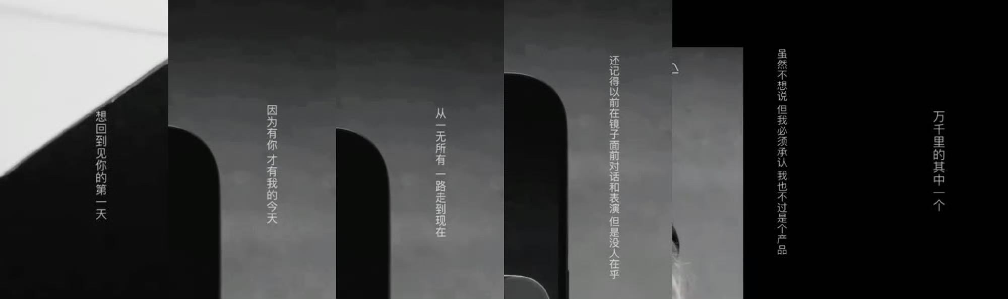 王嘉尔[超话]最羡慕王嘉尔粉丝的一集 王嘉尔总能用行动回馈粉丝的喜爱，随时随地的