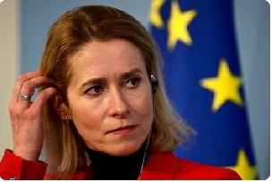 严厉的爱依旧还是爱！欧盟外交与安全政策高级代表卡拉斯承认：“美国是不可或缺的盟友