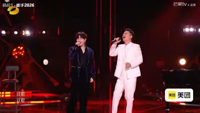 《歌手2026》第七期竞演结束：张远淘汰，窦靖童、万妮达、齐豫、胡彦斌、尤长靖等