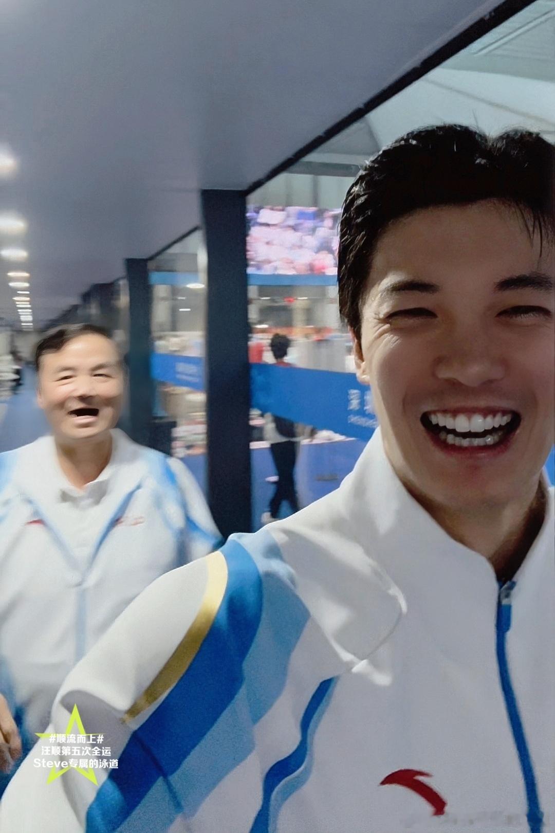 第十五届全运会｜游泳 图集33星火相传，热爱永不落幕。关于十五全运的美好回忆！ 