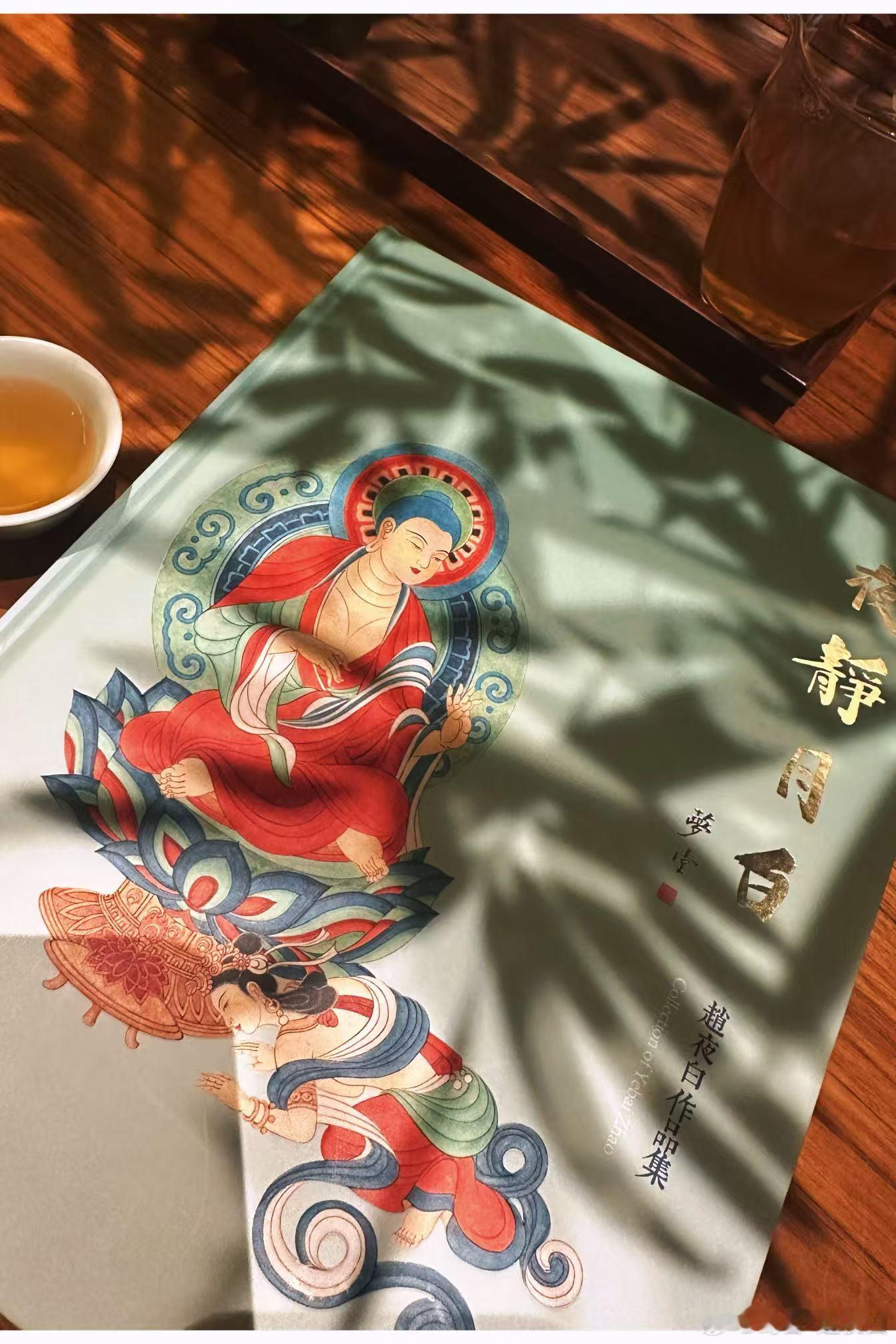 分享图片 成都