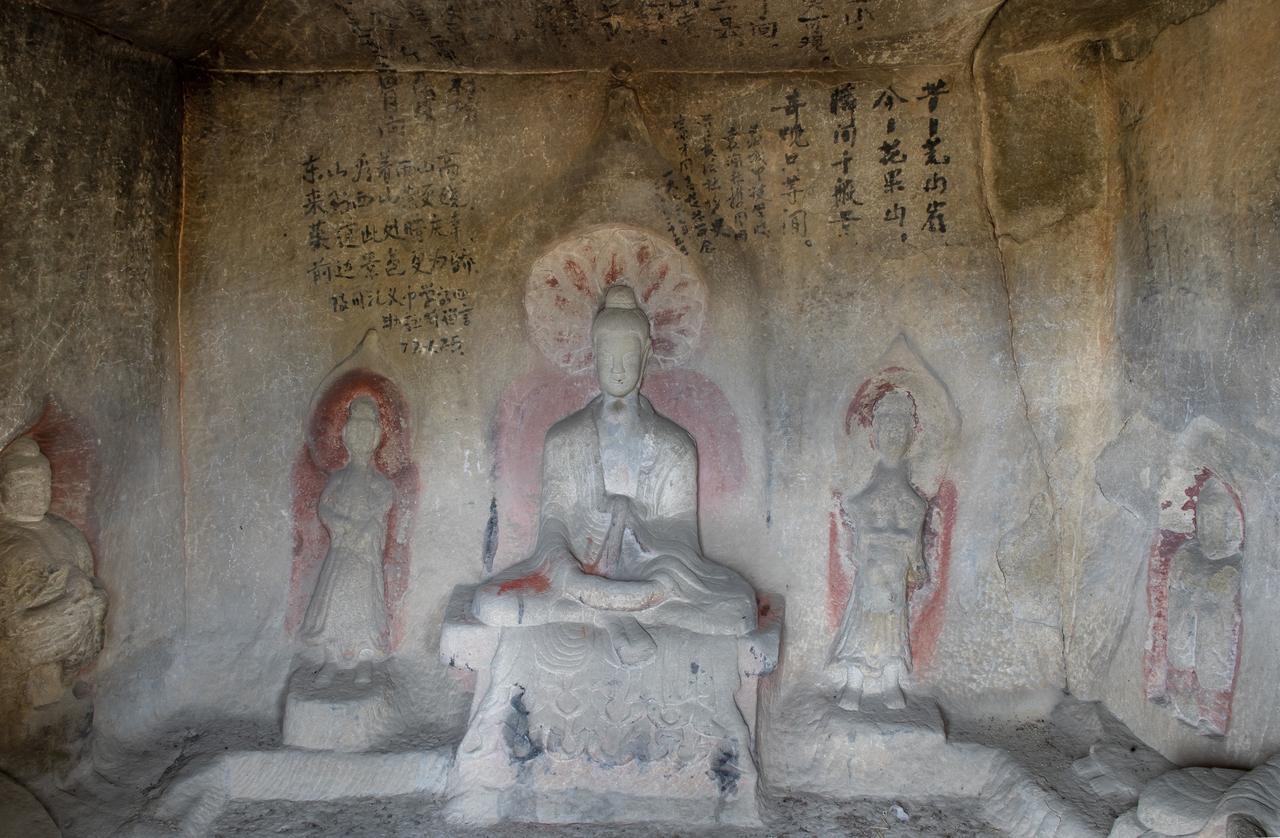宝应寺石窟调查！北朝时期的民间艺术风格！第一窟两侧力士像较为完整，眼睛部分可分辨