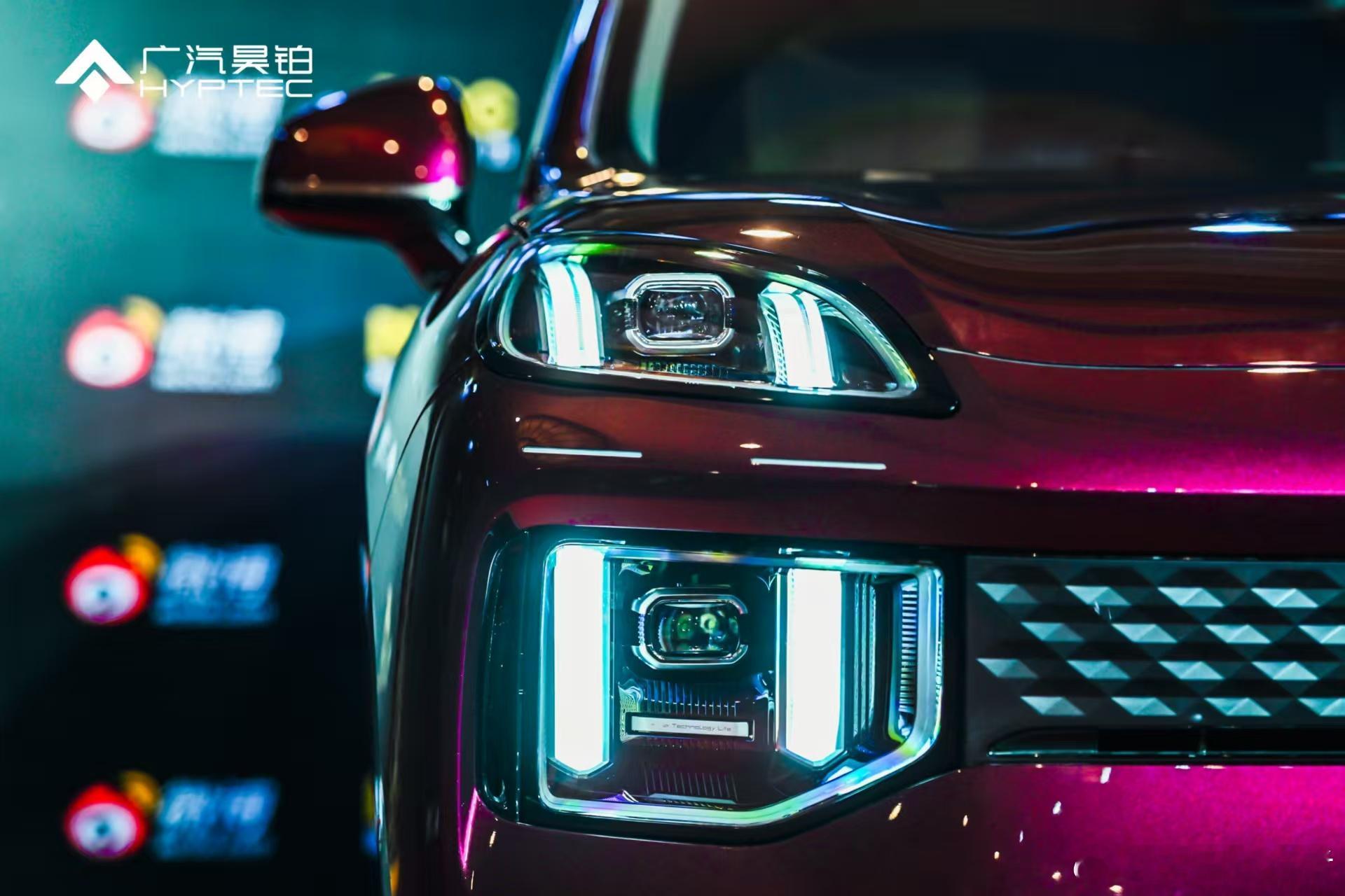 继成都首秀陈数优雅助阵全新昊铂S600微博之夜闪耀澳门山海入眸，锋芒耀目群星同款