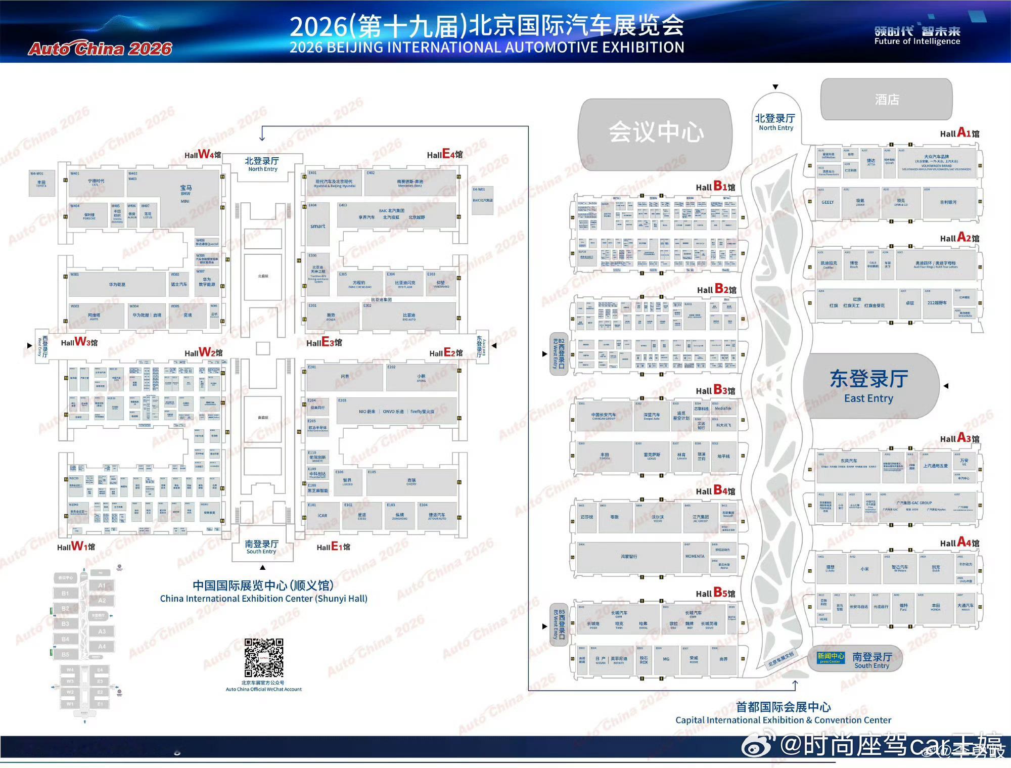 超180台新车将在北京车展首发走断腿的北京车展 