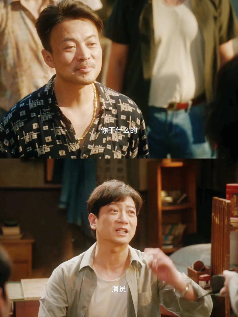 电视剧冬去春来横跨三十年的时代群像，在“冬去春来”小旅馆里相遇成长。青年逐梦历经