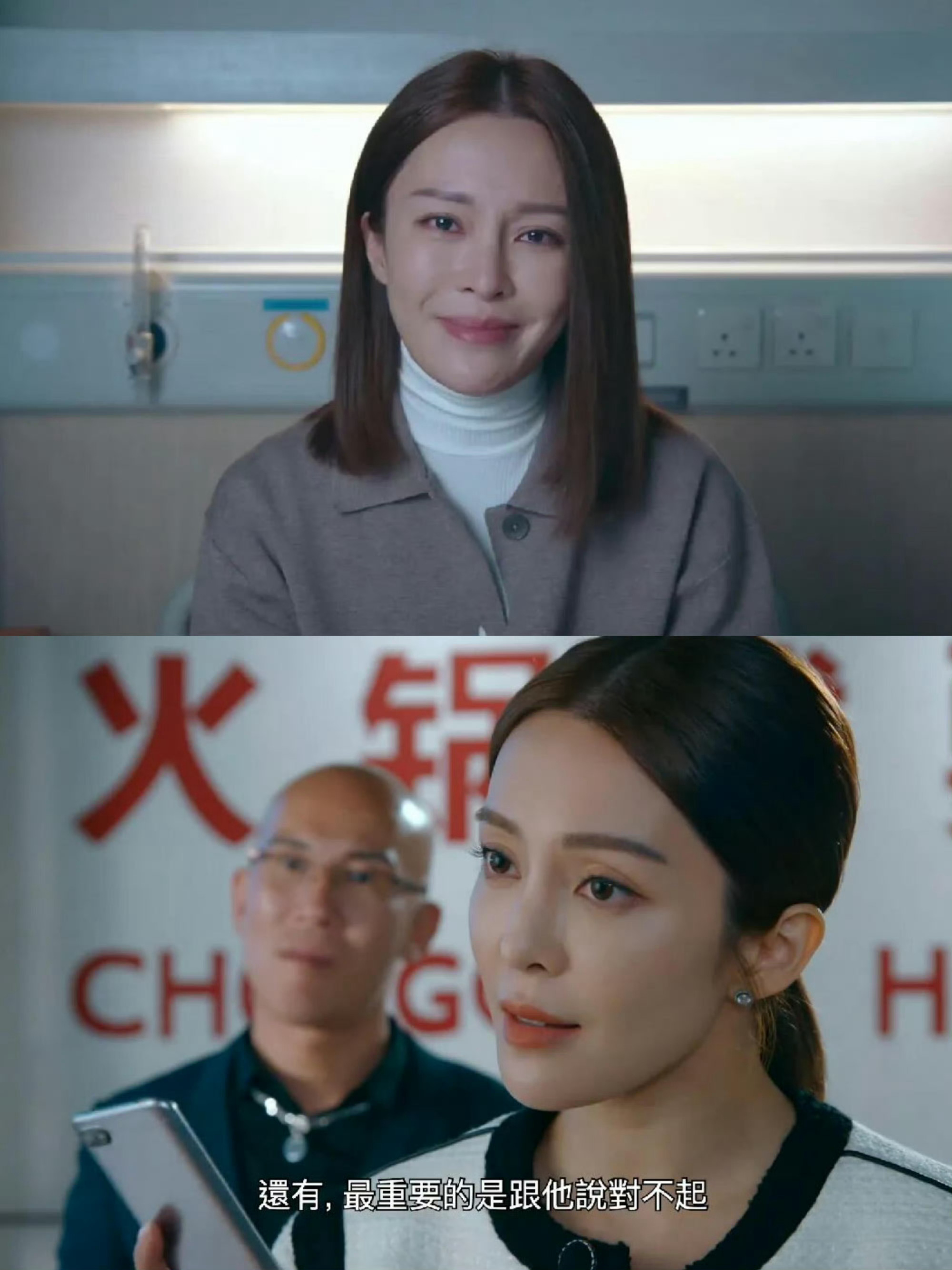 原来tvb艺人上班也要带工牌原来TVB也有工牌KPI！龚嘉欣含泪吐槽丢牌罚款史，