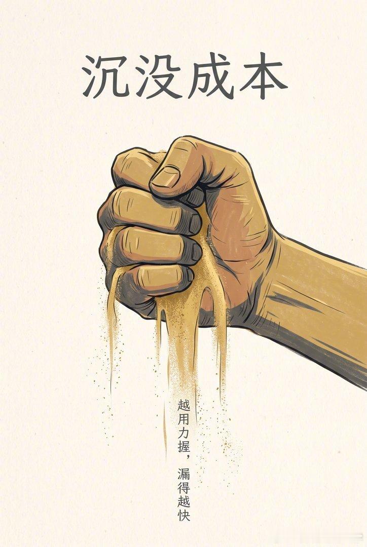 【前男友去世后，四百块债还要不要】她每月生活费一千二，四百块够活半个月。前男友生
