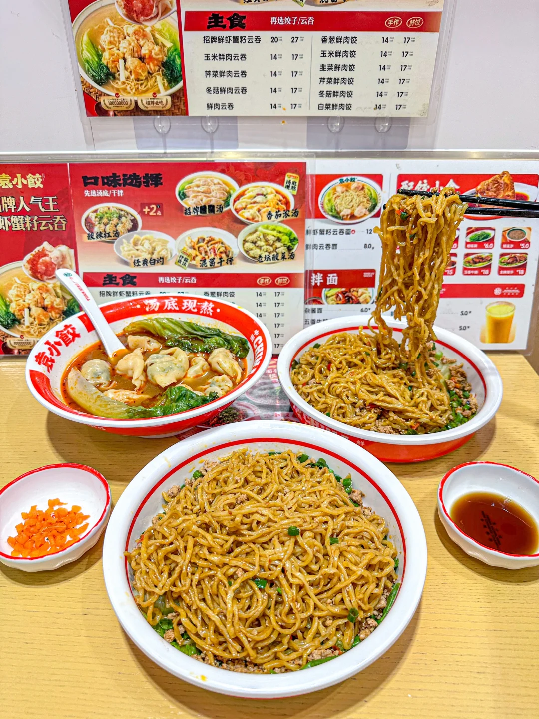 打工人码住了！！！袁小饺新品又上新了~~