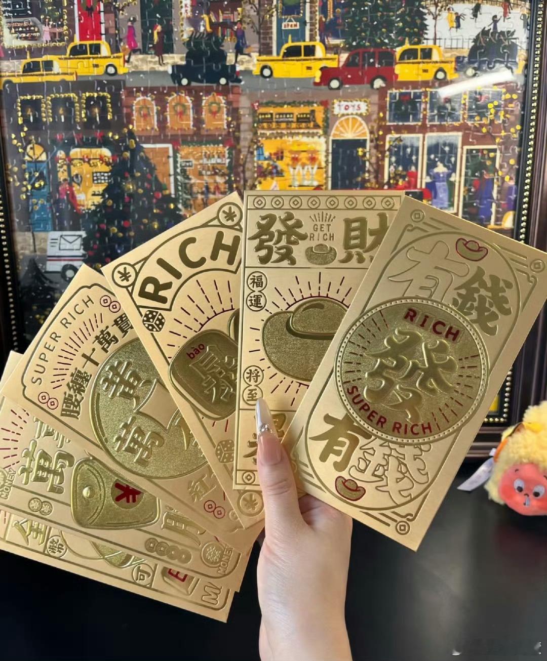 1克黄金竟能打造一张完整黄金婚书哇偶！这也太神奇了