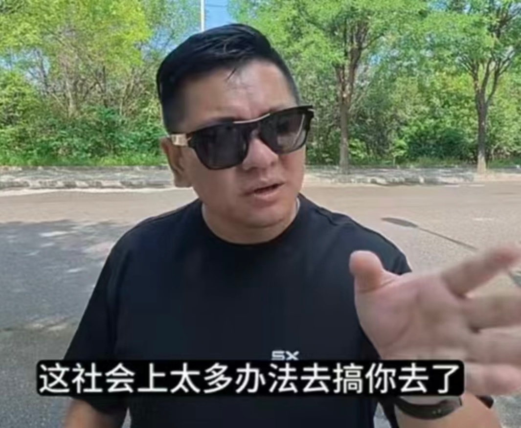 有个国内NB大车企，平时也没啥联系。佛系椒椒倒也不以为意。 椒椒老师一直是三不政