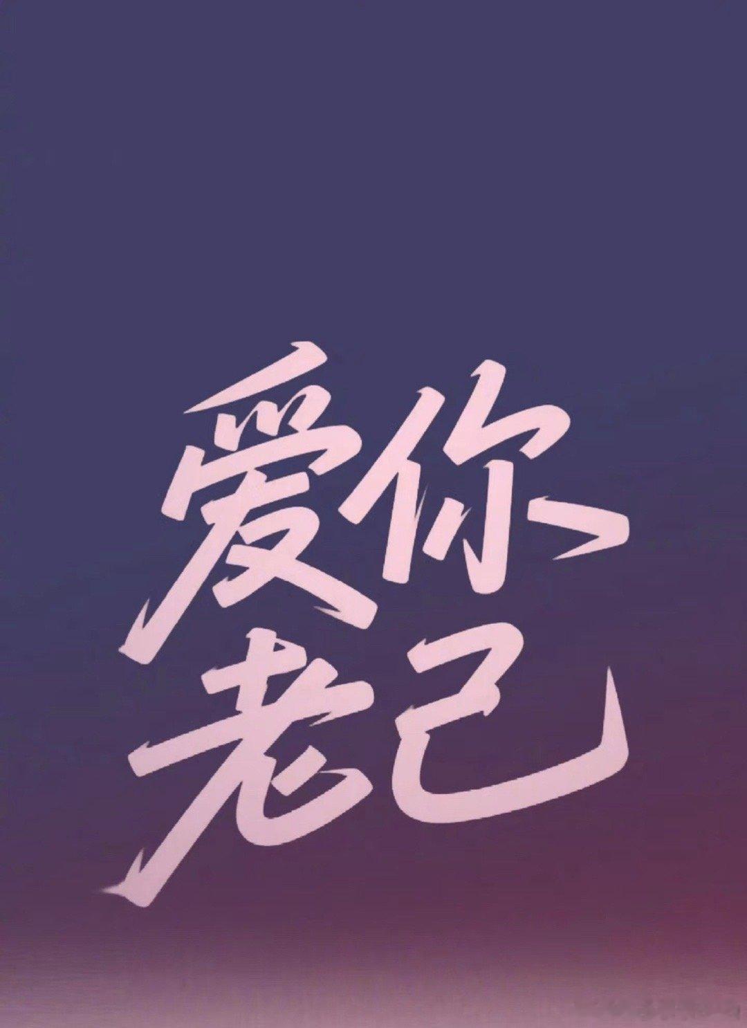 爱你老己真被00后听进去了因准时下班获老板奖励总觉得“爱自己”是要活得光鲜亮丽，