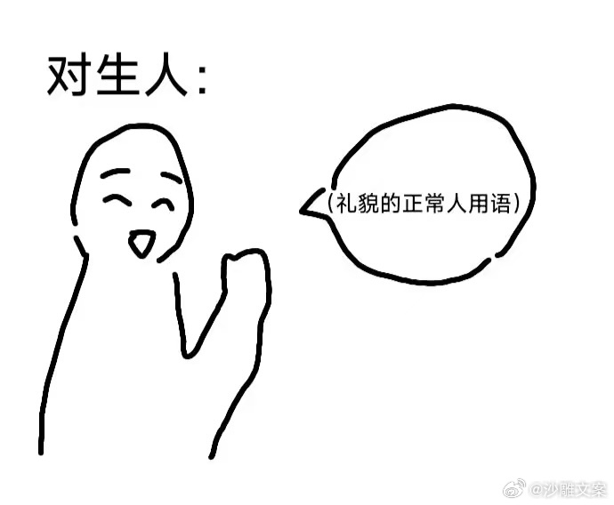 未匹配到兼容语言系统 