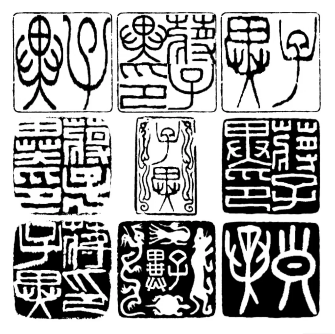 用AI为朋友设计印稿